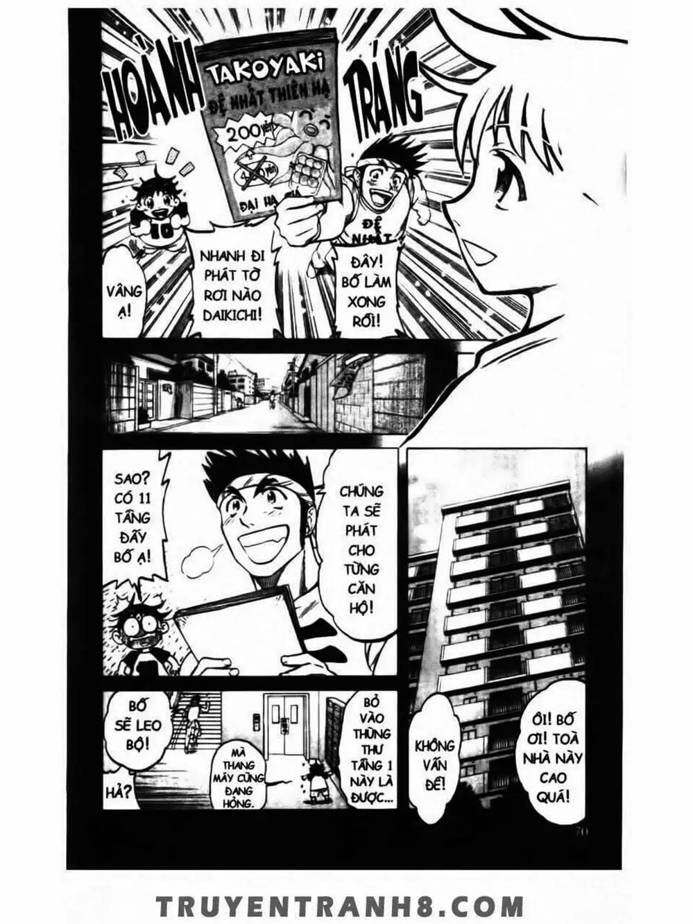 Truyện Tranh Mua May Bán Tài - Uttare Daikichi! trang 3