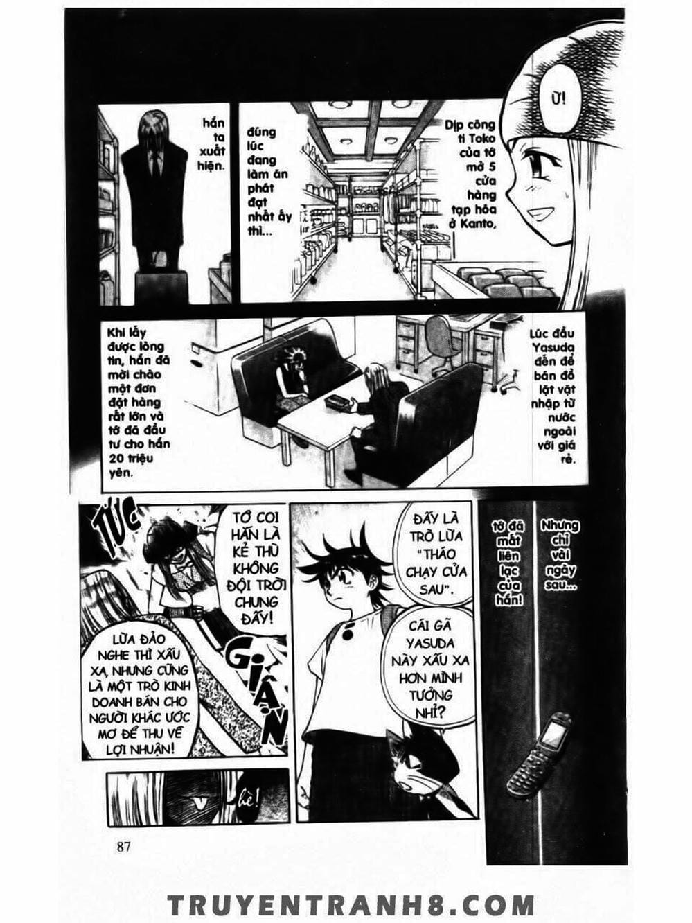 Truyện Tranh Mua May Bán Tài - Uttare Daikichi! trang 3