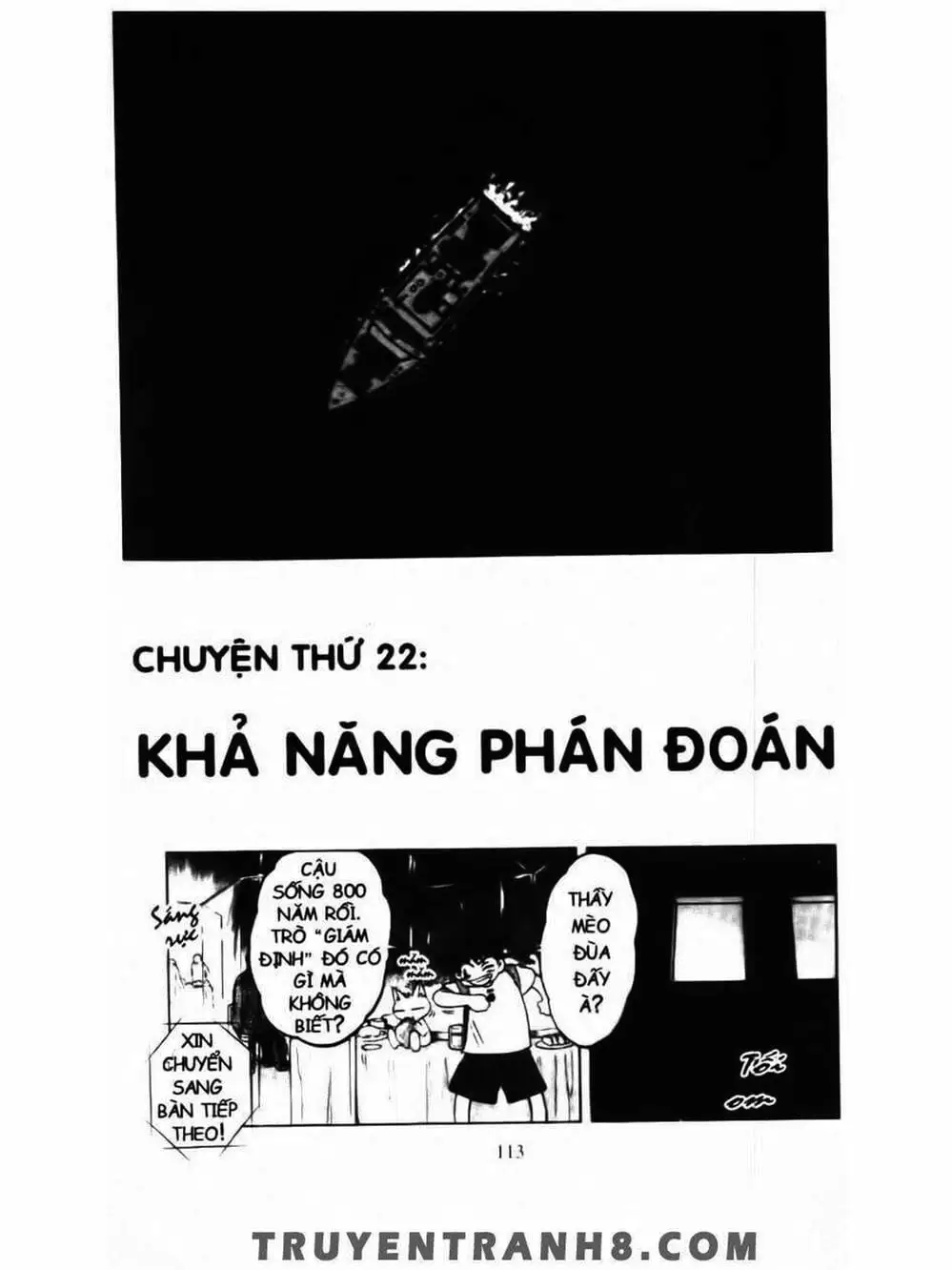 Truyện Tranh Mua May Bán Tài - Uttare Daikichi! trang 3