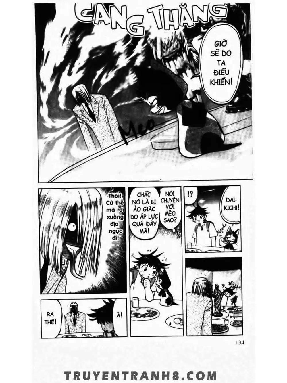 Truyện Tranh Mua May Bán Tài - Uttare Daikichi! trang 3