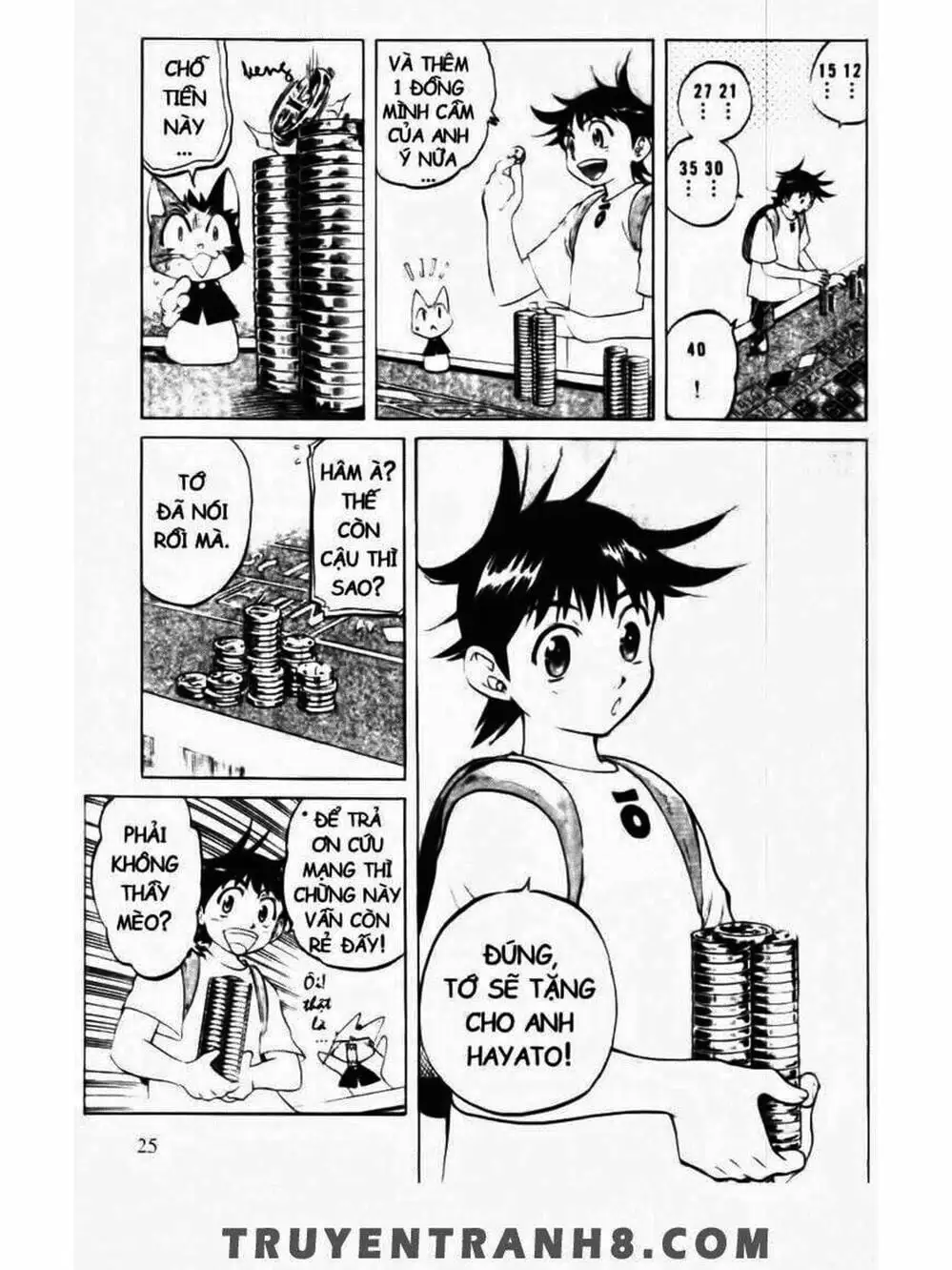 Truyện Tranh Mua May Bán Tài - Uttare Daikichi! trang 3