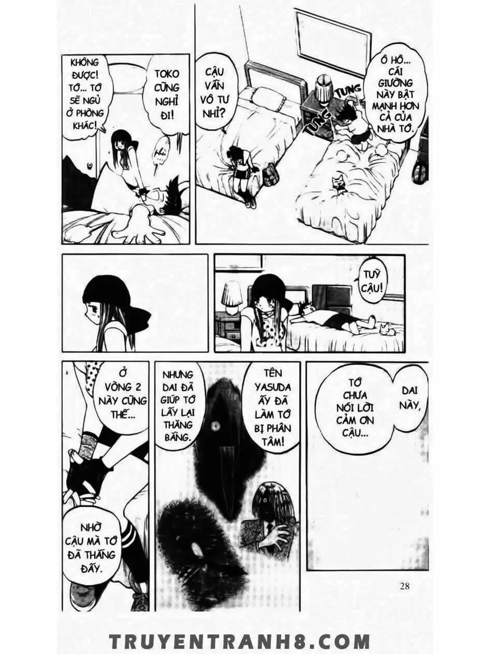 Truyện Tranh Mua May Bán Tài - Uttare Daikichi! trang 3