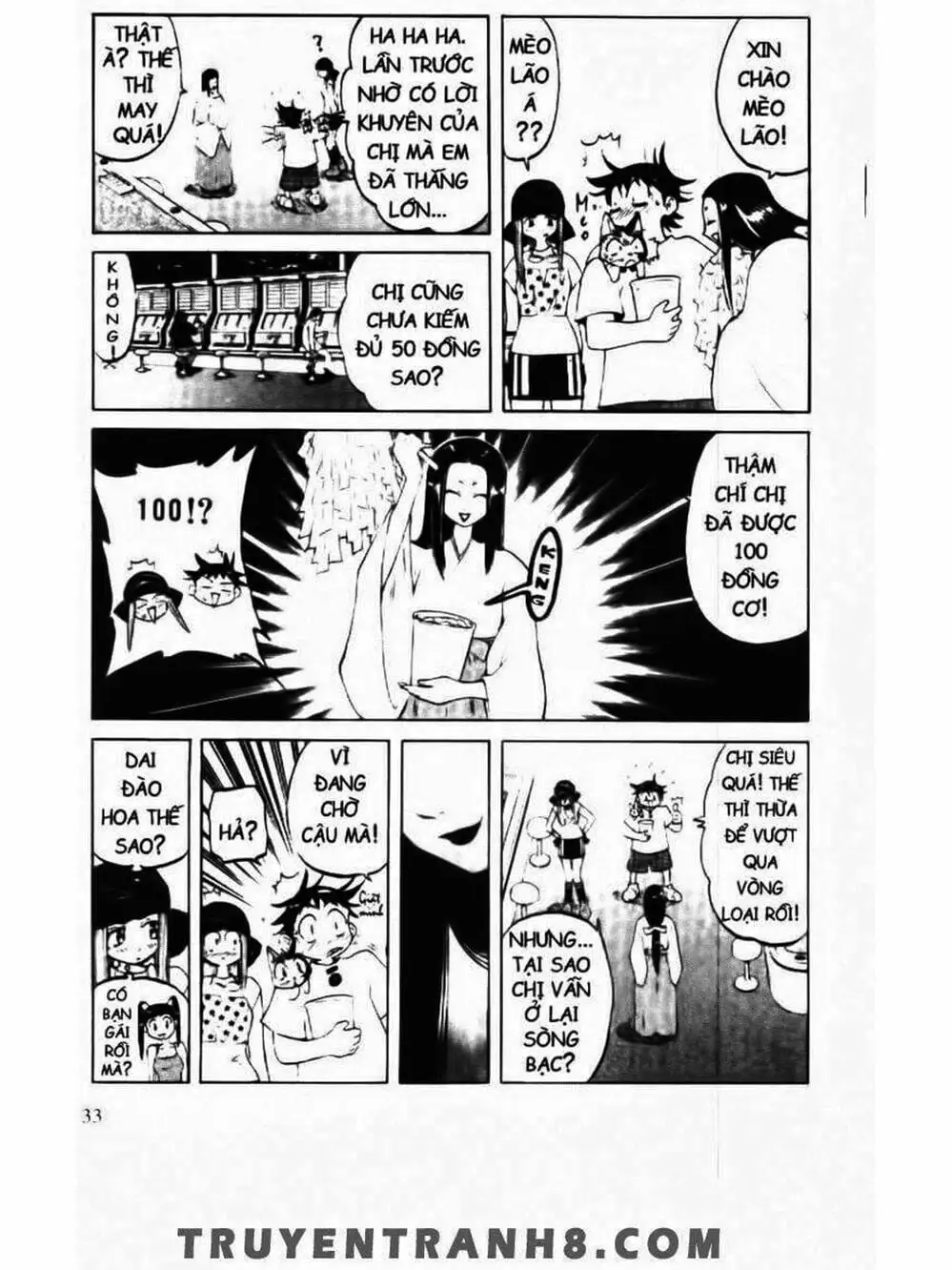 Truyện Tranh Mua May Bán Tài - Uttare Daikichi! trang 3