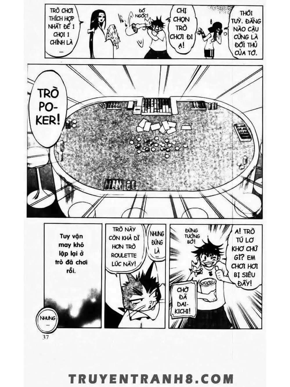 Truyện Tranh Mua May Bán Tài - Uttare Daikichi! trang 3