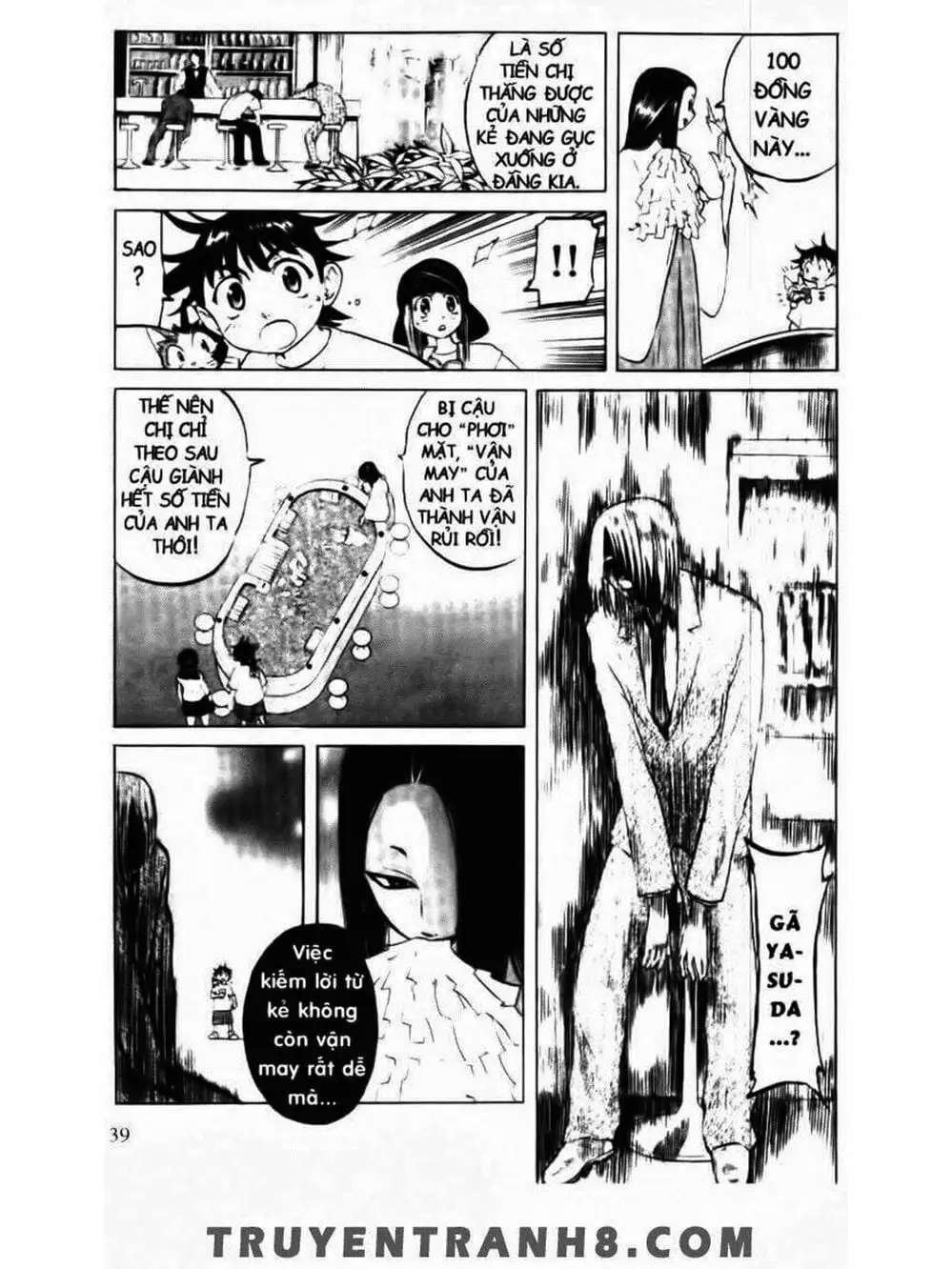 Truyện Tranh Mua May Bán Tài - Uttare Daikichi! trang 3