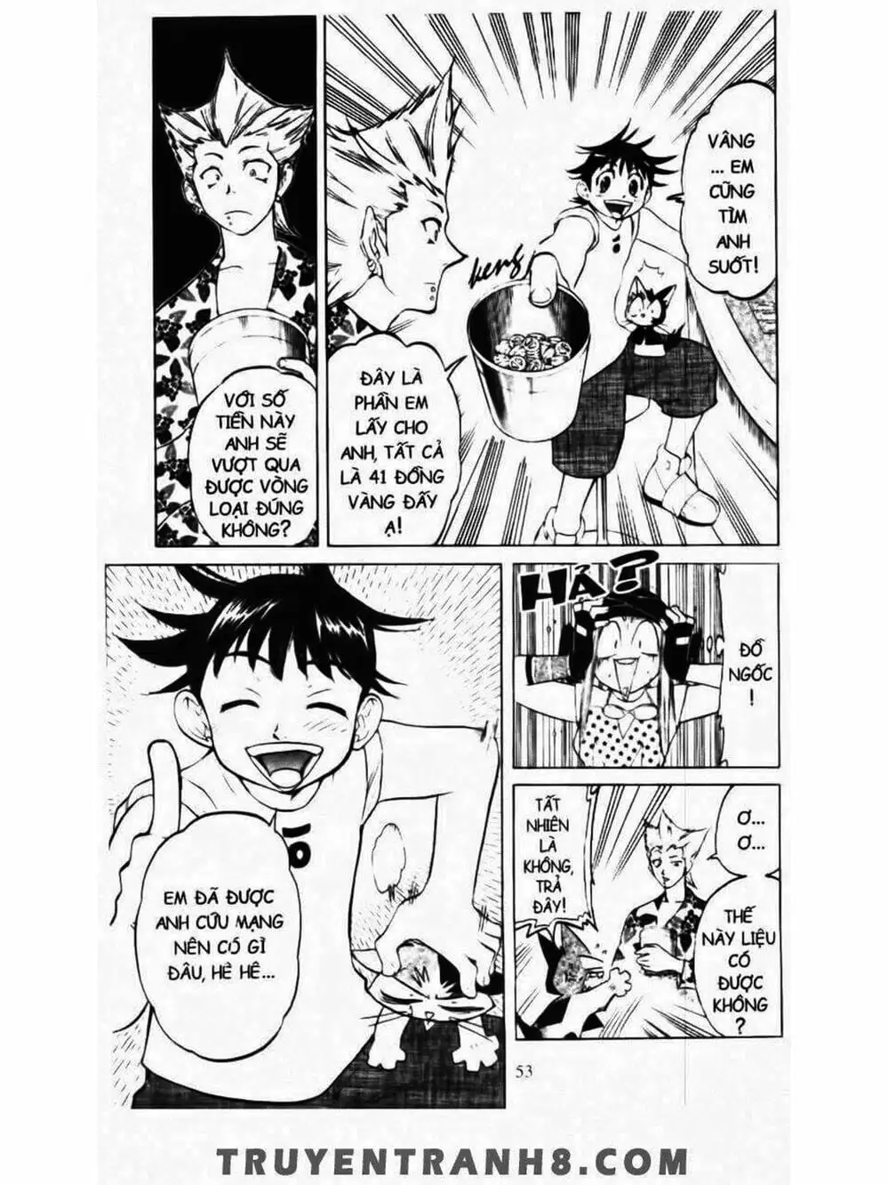 Truyện Tranh Mua May Bán Tài - Uttare Daikichi! trang 3