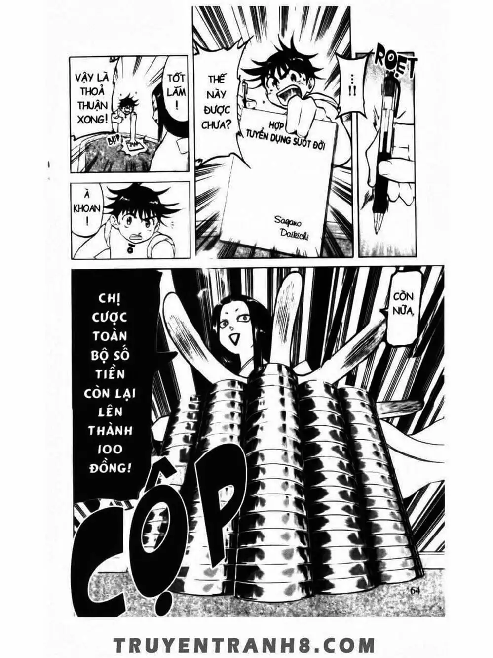 Truyện Tranh Mua May Bán Tài - Uttare Daikichi! trang 3