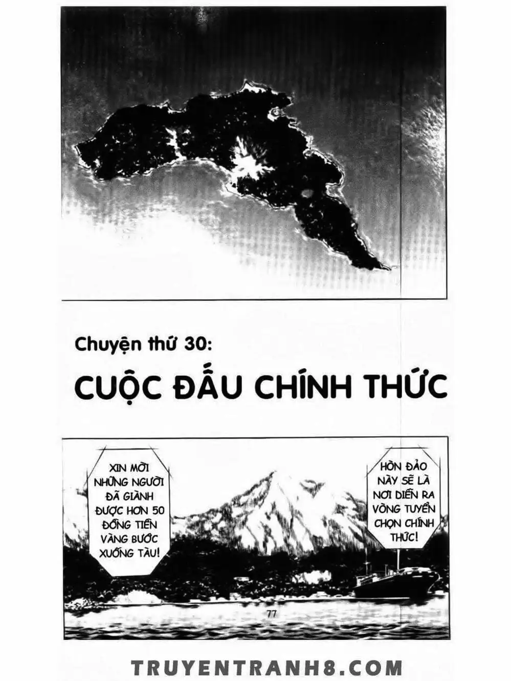 Truyện Tranh Mua May Bán Tài - Uttare Daikichi! trang 3