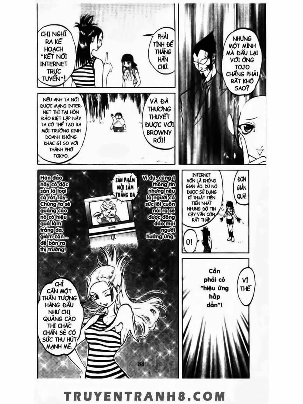 Truyện Tranh Mua May Bán Tài - Uttare Daikichi! trang 3