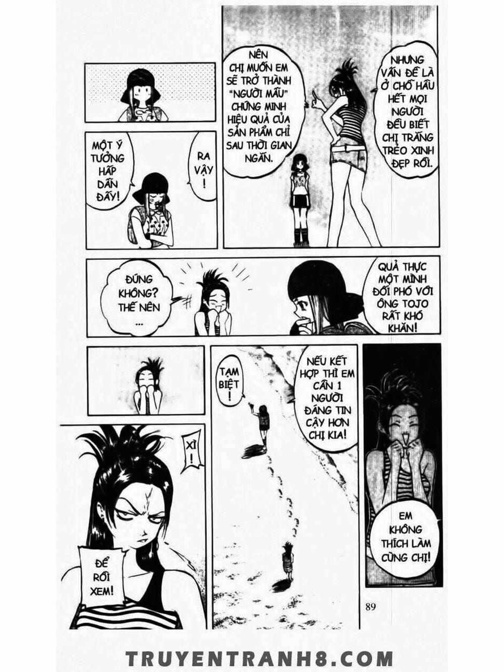 Truyện Tranh Mua May Bán Tài - Uttare Daikichi! trang 3