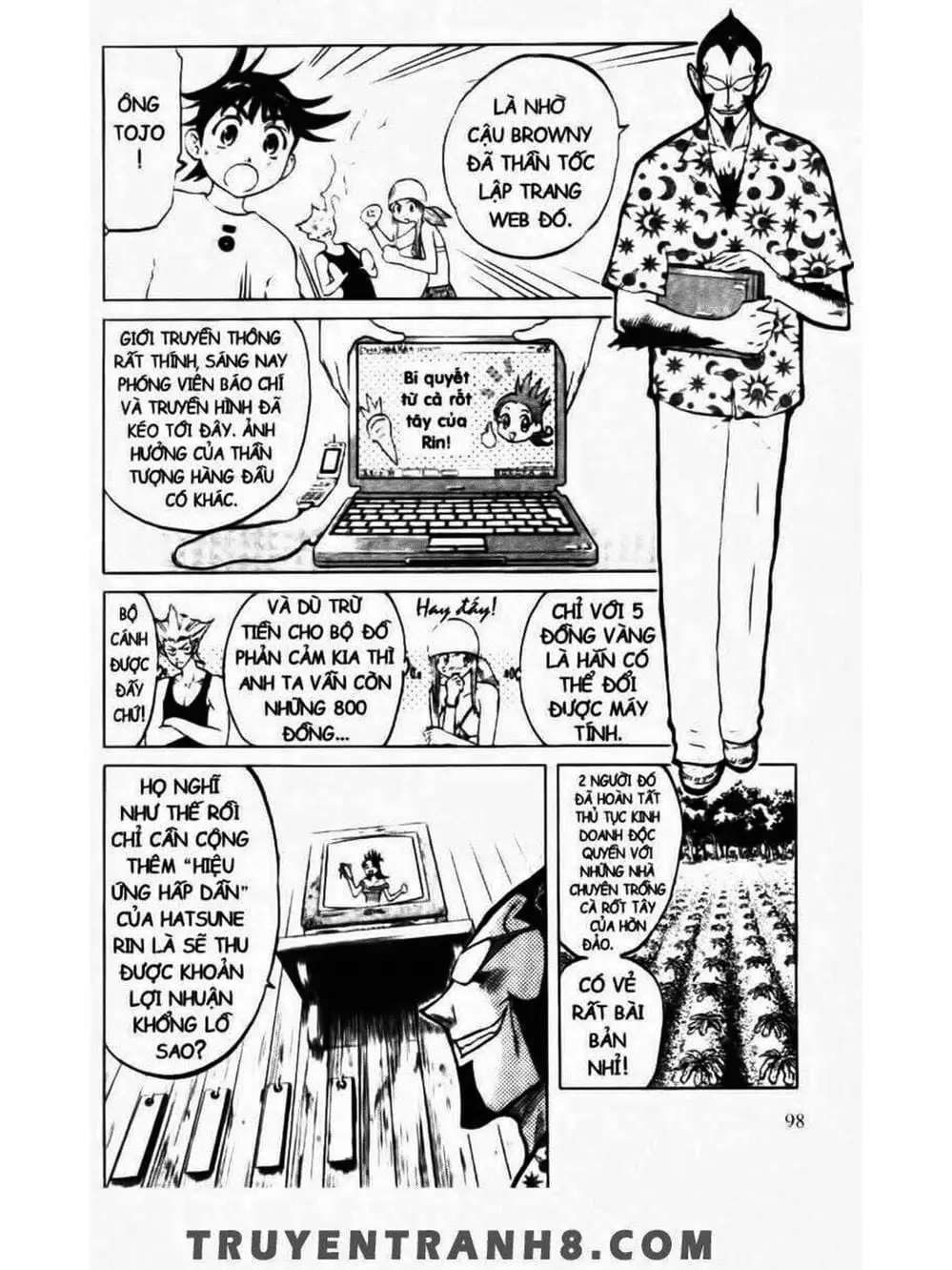 Truyện Tranh Mua May Bán Tài - Uttare Daikichi! trang 3