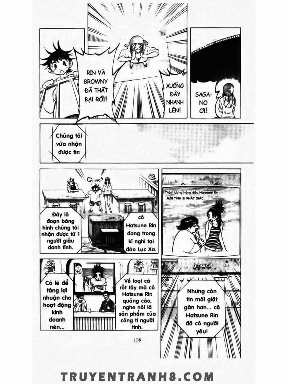 Truyện Tranh Mua May Bán Tài - Uttare Daikichi! trang 3