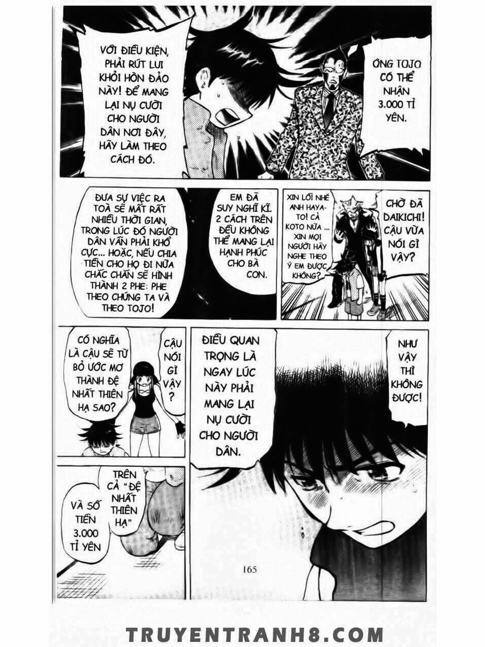 Truyện Tranh Mua May Bán Tài - Uttare Daikichi! trang 3