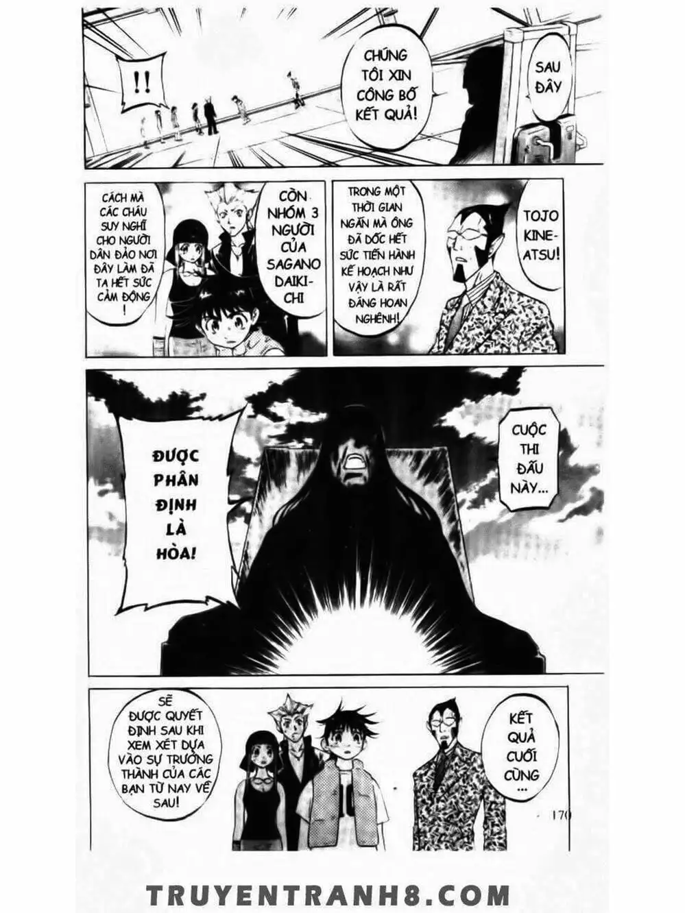 Truyện Tranh Mua May Bán Tài - Uttare Daikichi! trang 3