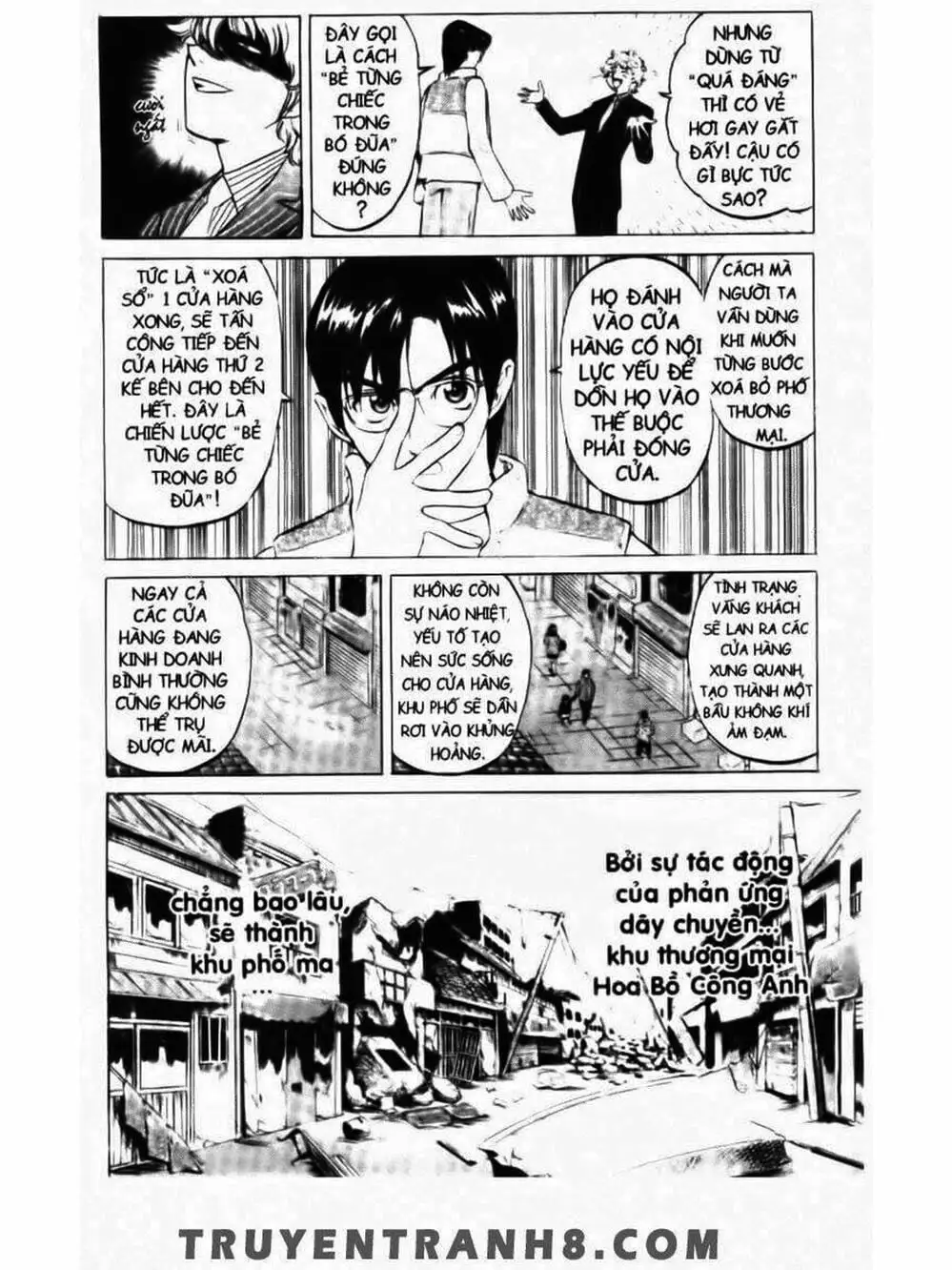 Truyện Tranh Mua May Bán Tài - Uttare Daikichi! trang 3