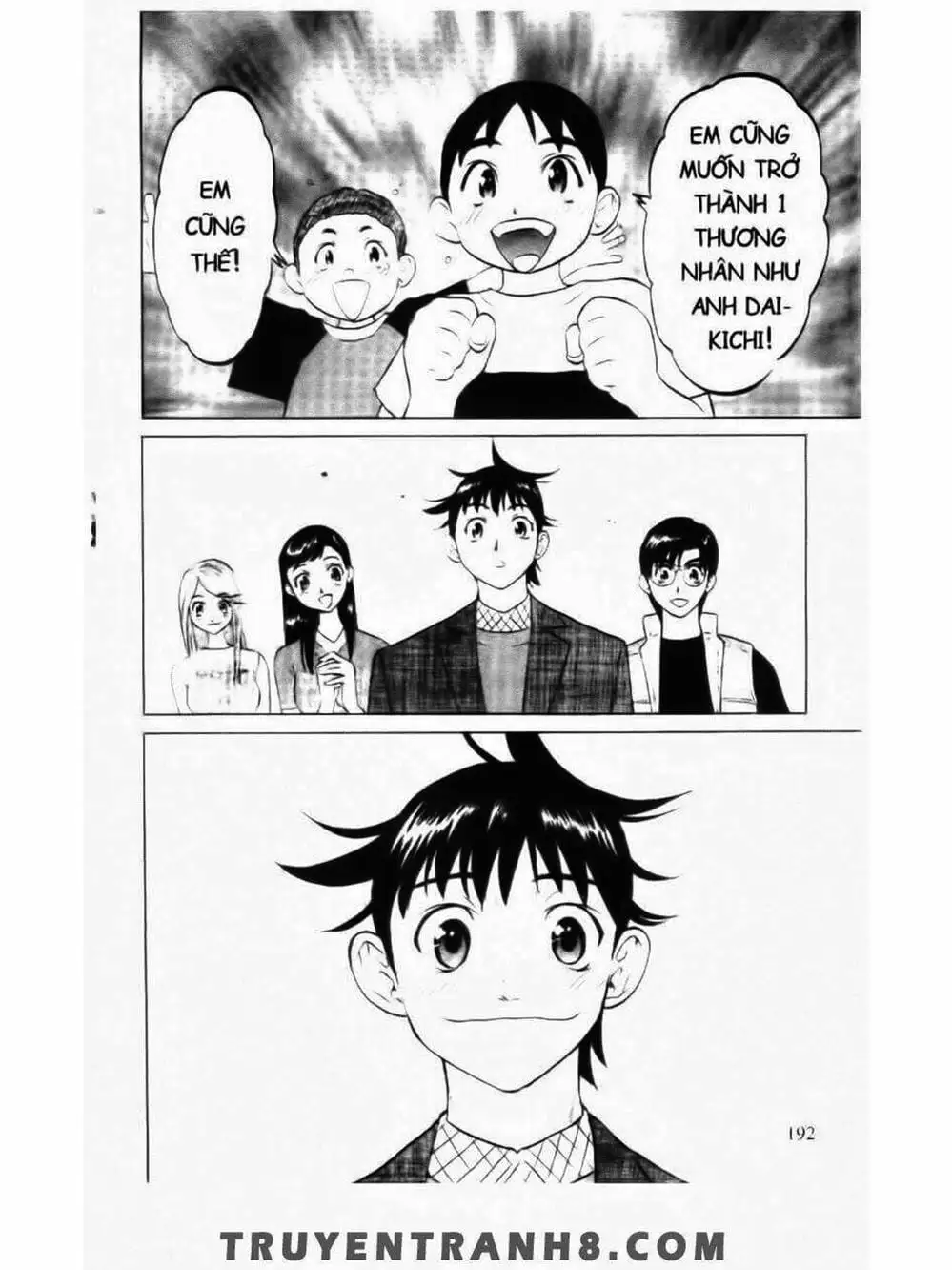 Truyện Tranh Mua May Bán Tài - Uttare Daikichi! trang 3