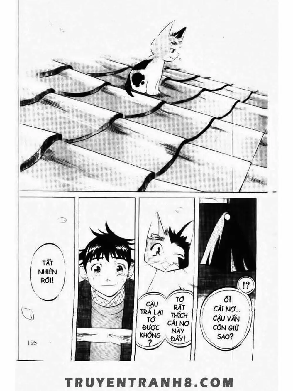 Truyện Tranh Mua May Bán Tài - Uttare Daikichi! trang 3