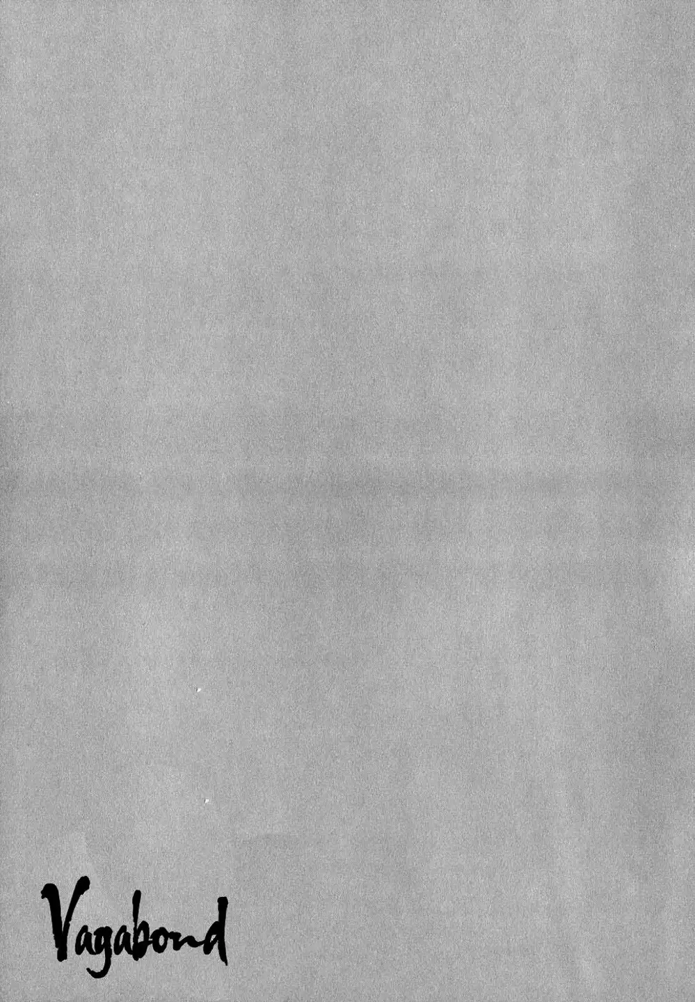 Truyện Tranh Lãng Khách - Vagabond trang 4