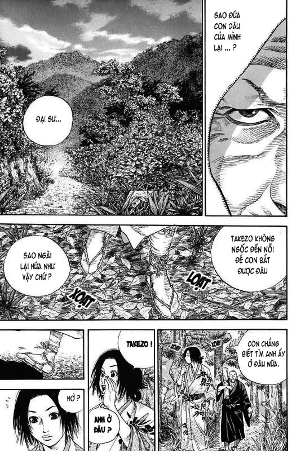 Truyện Tranh Lãng Khách - Vagabond trang 4