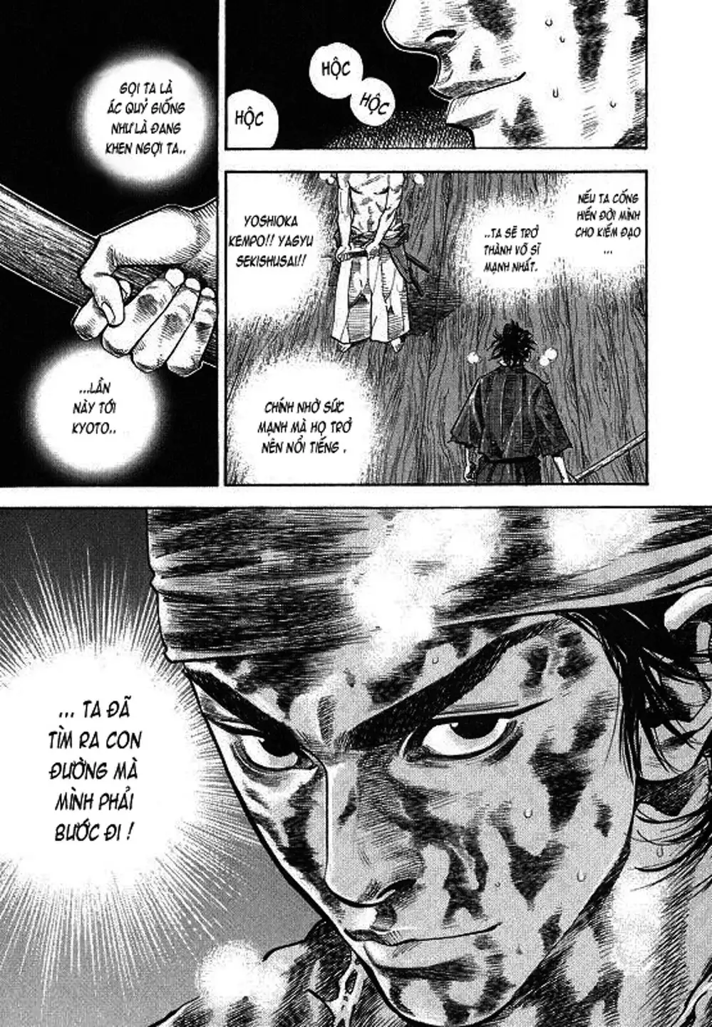Truyện Tranh Lãng Khách - Vagabond trang 4