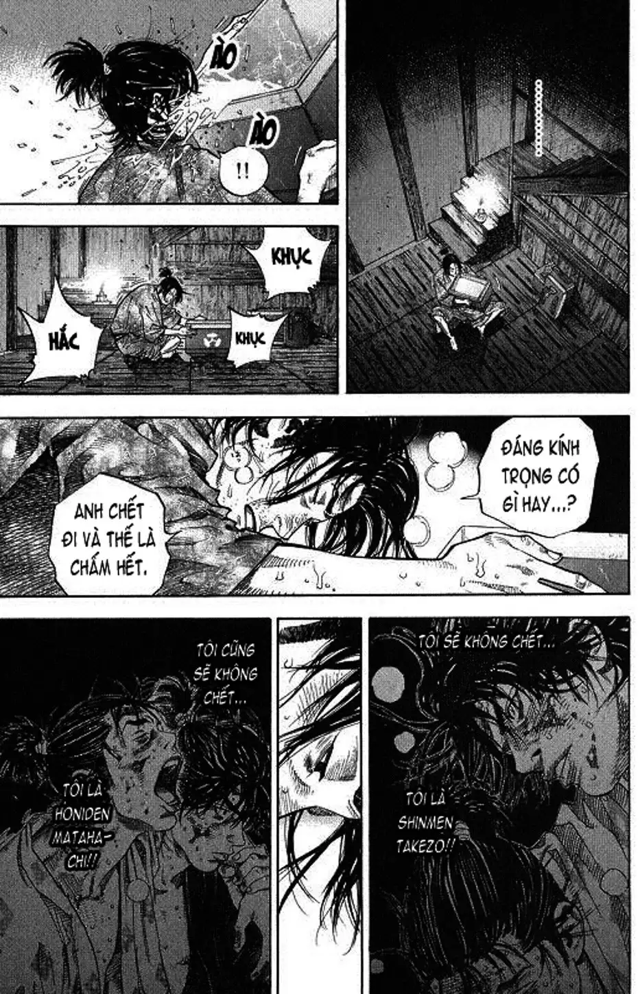 Truyện Tranh Lãng Khách - Vagabond trang 4