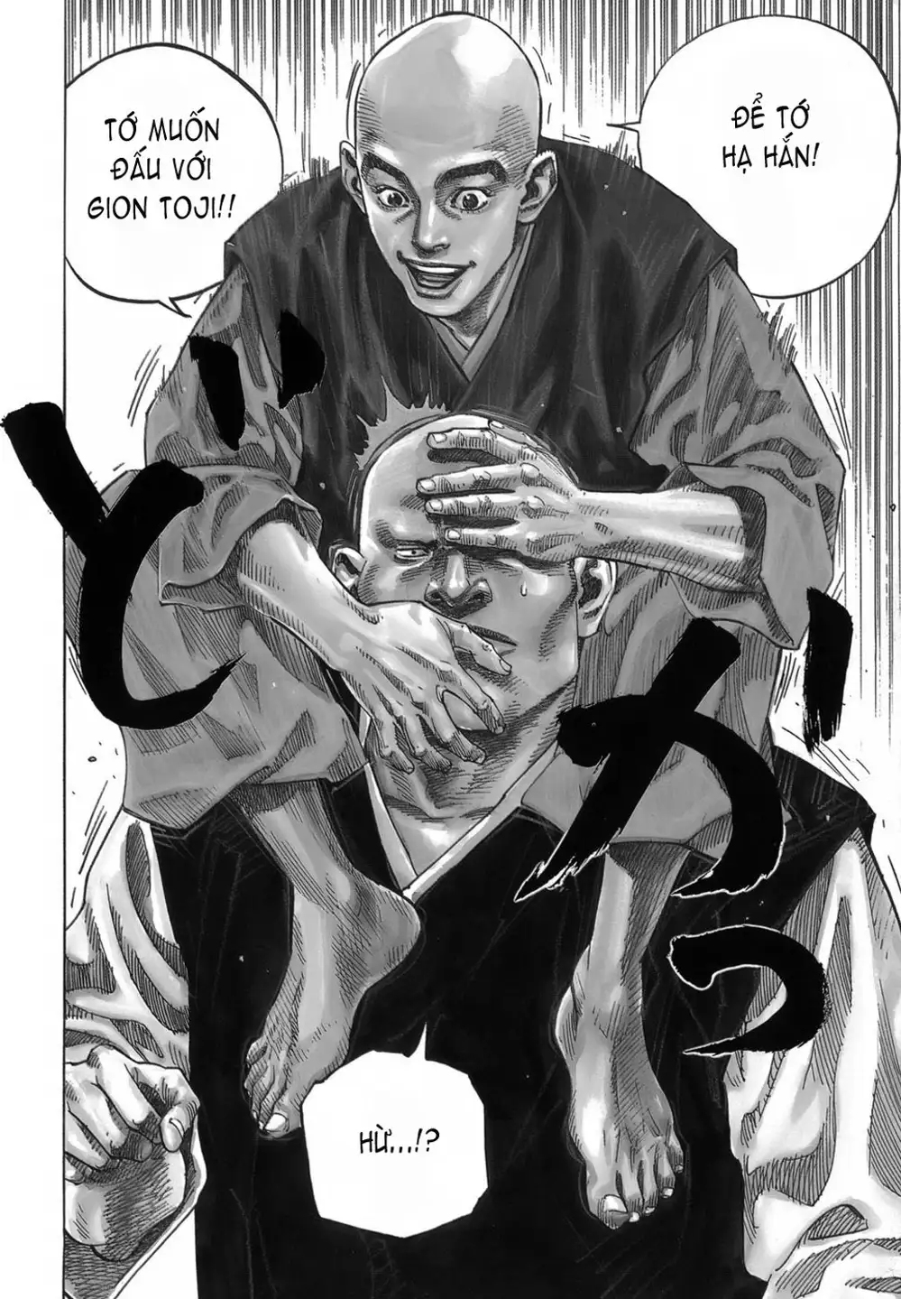 Truyện Tranh Lãng Khách - Vagabond trang 4