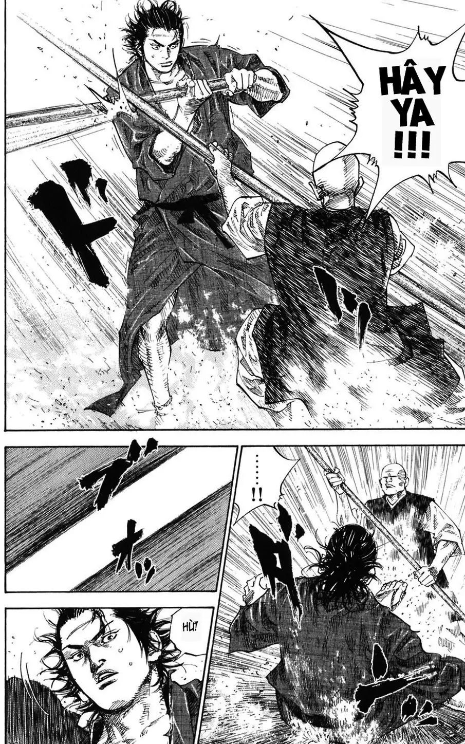 Truyện Tranh Lãng Khách - Vagabond trang 4