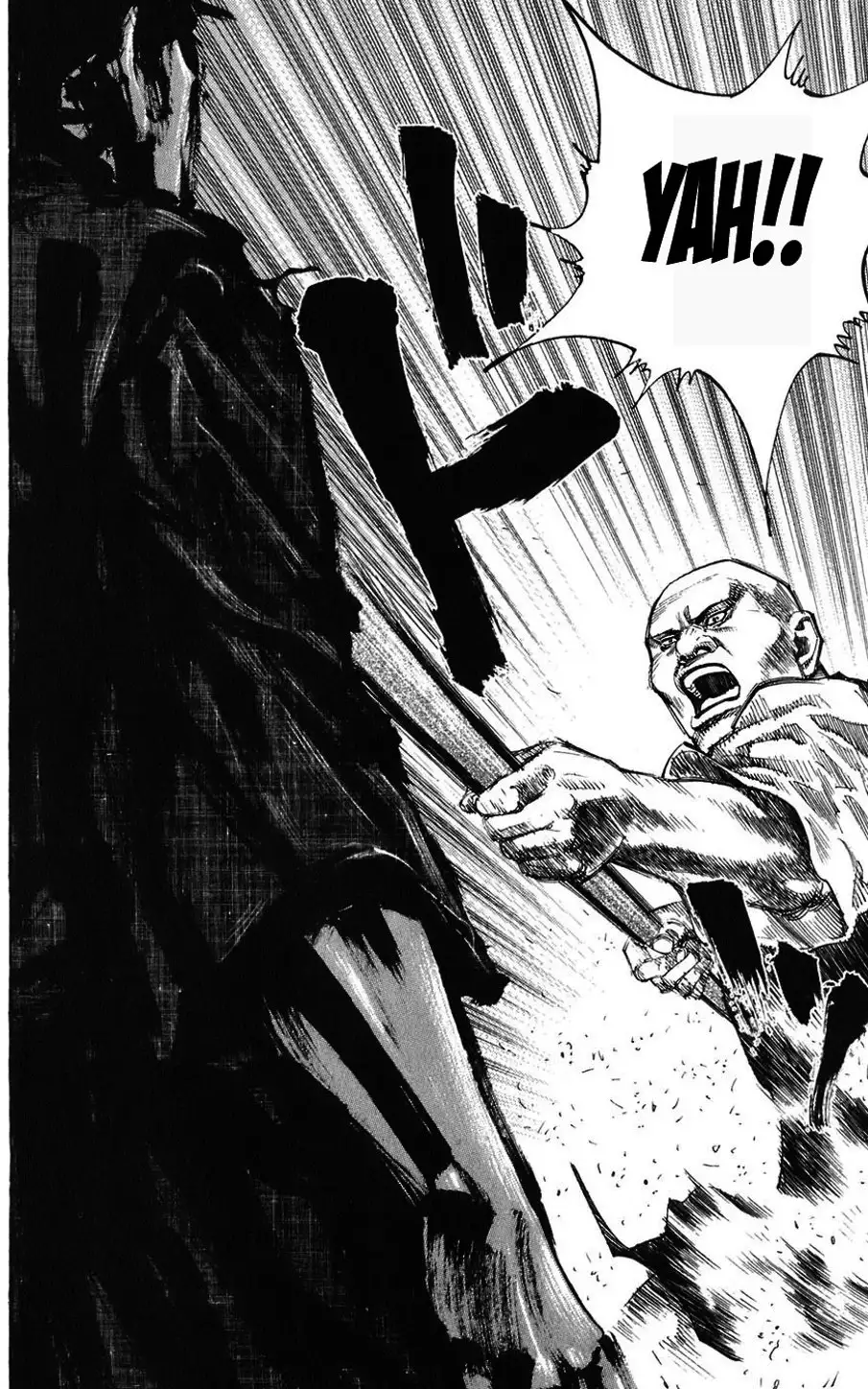 Truyện Tranh Lãng Khách - Vagabond trang 4