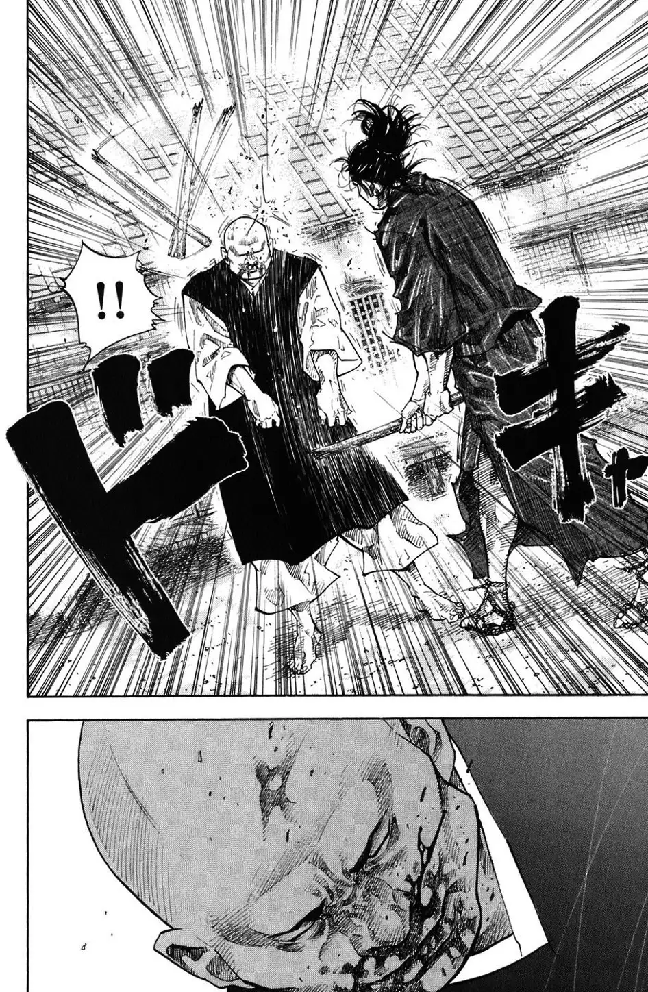 Truyện Tranh Lãng Khách - Vagabond trang 4