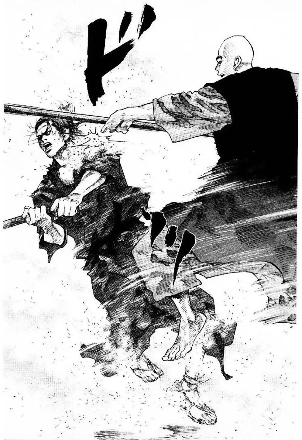 Truyện Tranh Lãng Khách - Vagabond trang 4