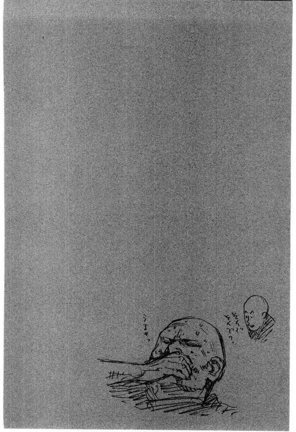 Truyện Tranh Lãng Khách - Vagabond trang 4