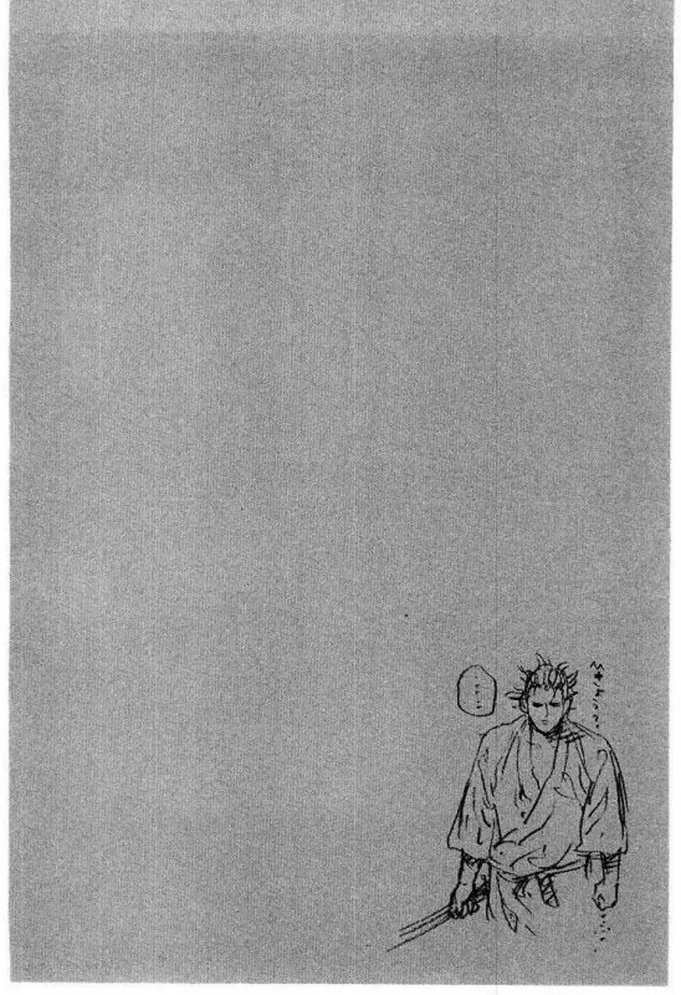 Truyện Tranh Lãng Khách - Vagabond trang 4