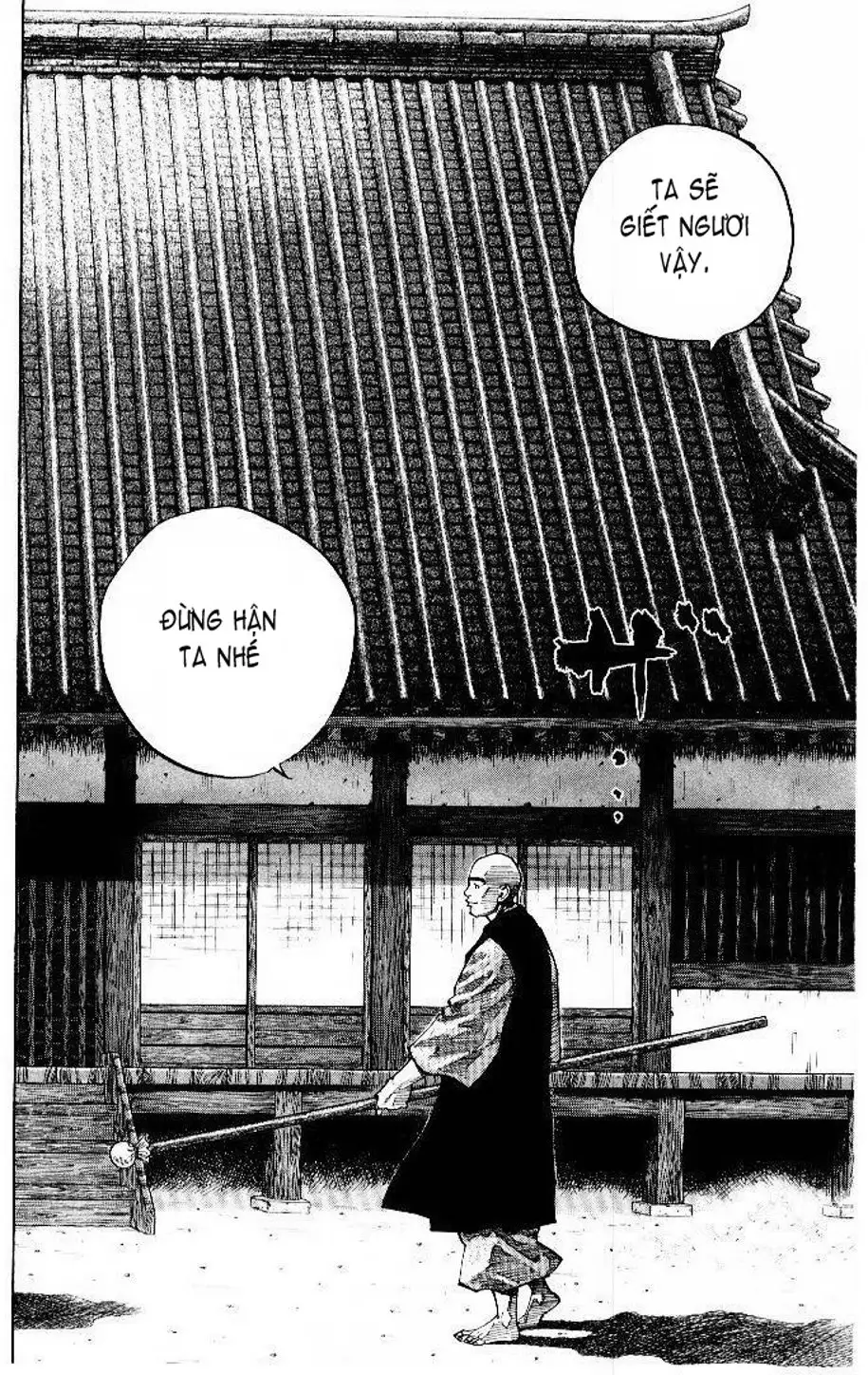 Truyện Tranh Lãng Khách - Vagabond trang 4