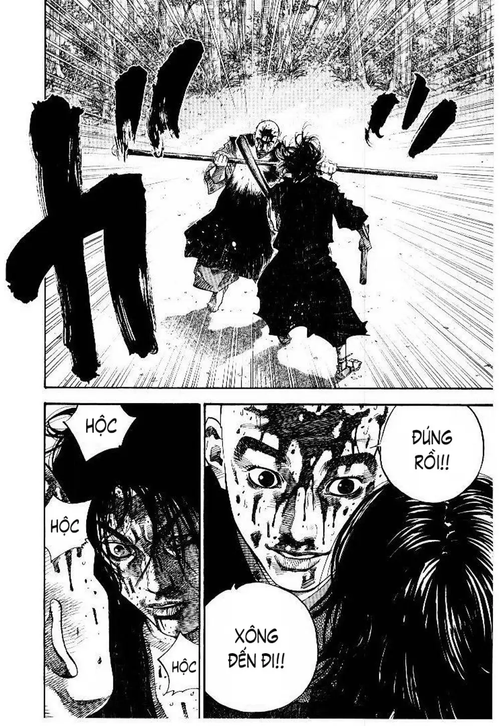 Truyện Tranh Lãng Khách - Vagabond trang 4