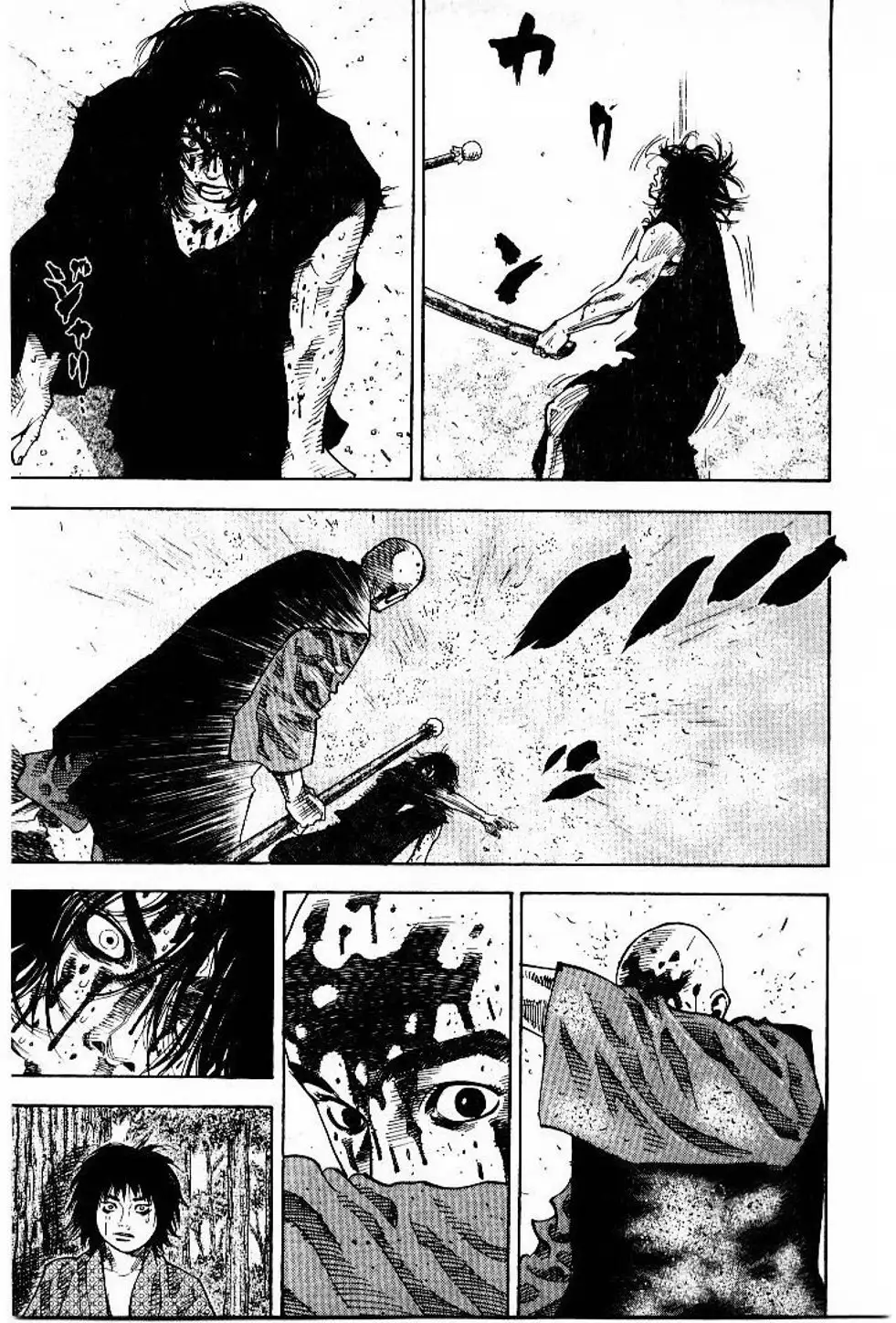 Truyện Tranh Lãng Khách - Vagabond trang 4