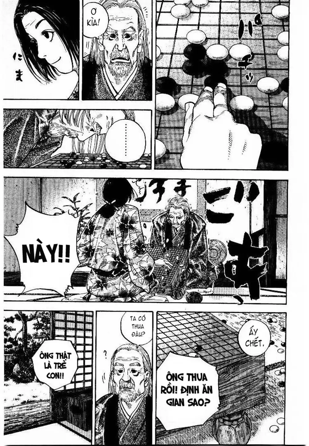 Truyện Tranh Lãng Khách - Vagabond trang 4