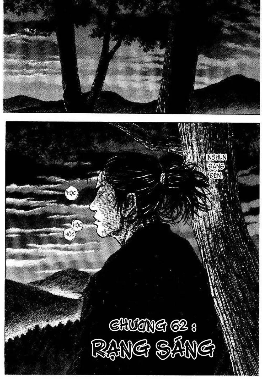 Truyện Tranh Lãng Khách - Vagabond trang 4