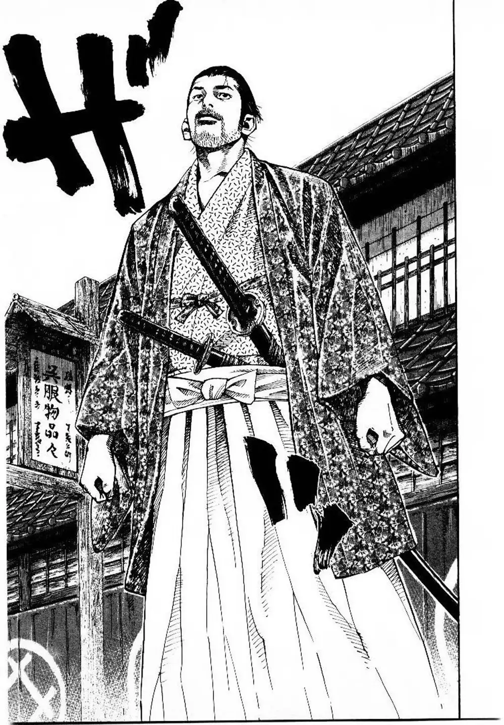 Truyện Tranh Lãng Khách - Vagabond trang 4