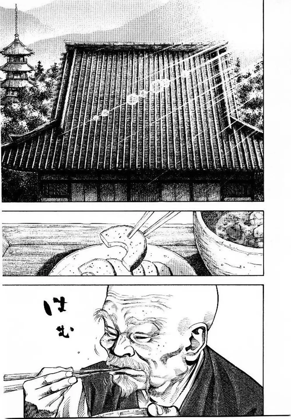 Truyện Tranh Lãng Khách - Vagabond trang 4