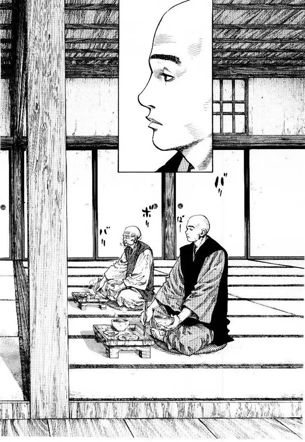 Truyện Tranh Lãng Khách - Vagabond trang 4