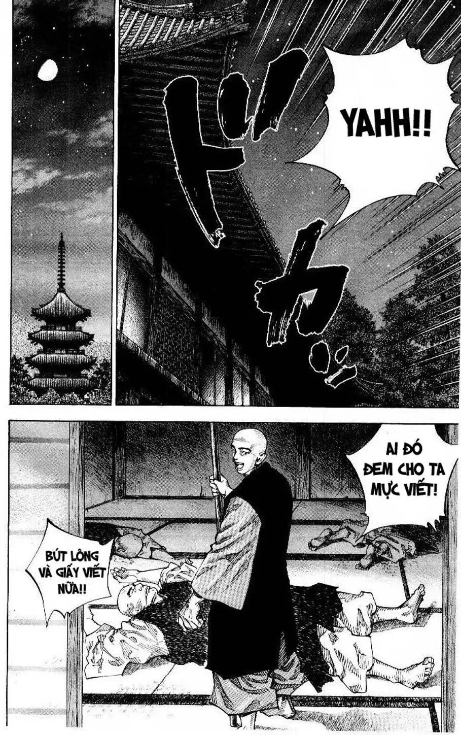 Truyện Tranh Lãng Khách - Vagabond trang 4