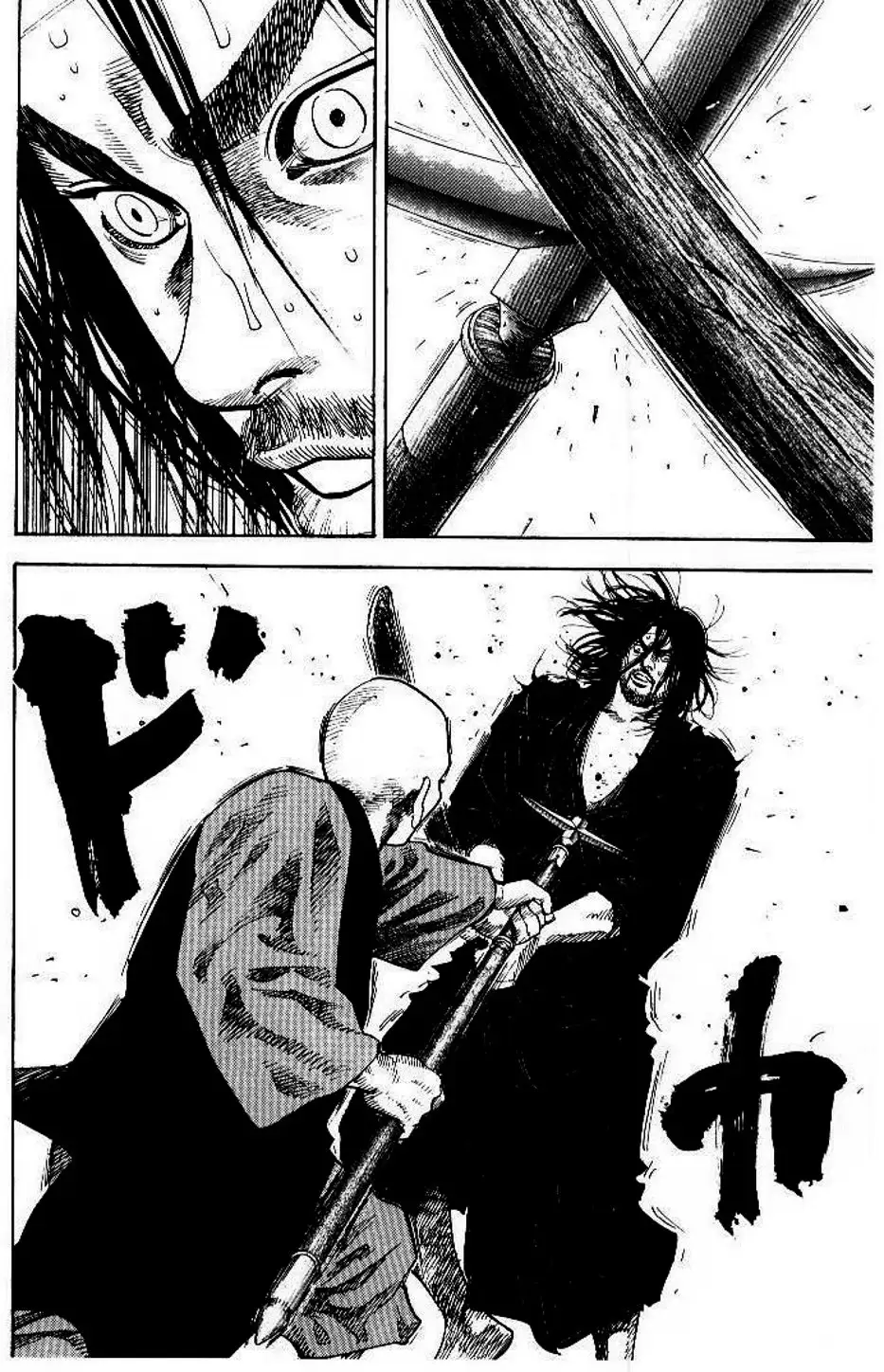 Truyện Tranh Lãng Khách - Vagabond trang 4