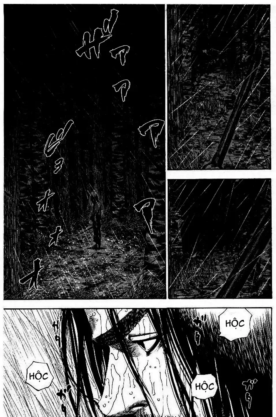 Truyện Tranh Lãng Khách - Vagabond trang 4