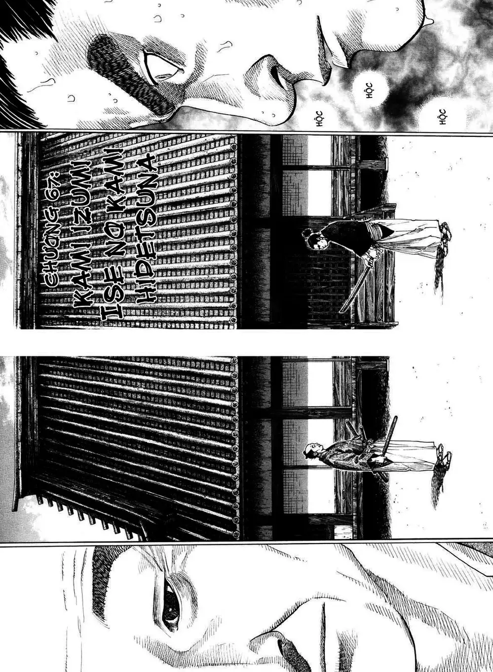 Truyện Tranh Lãng Khách - Vagabond trang 4