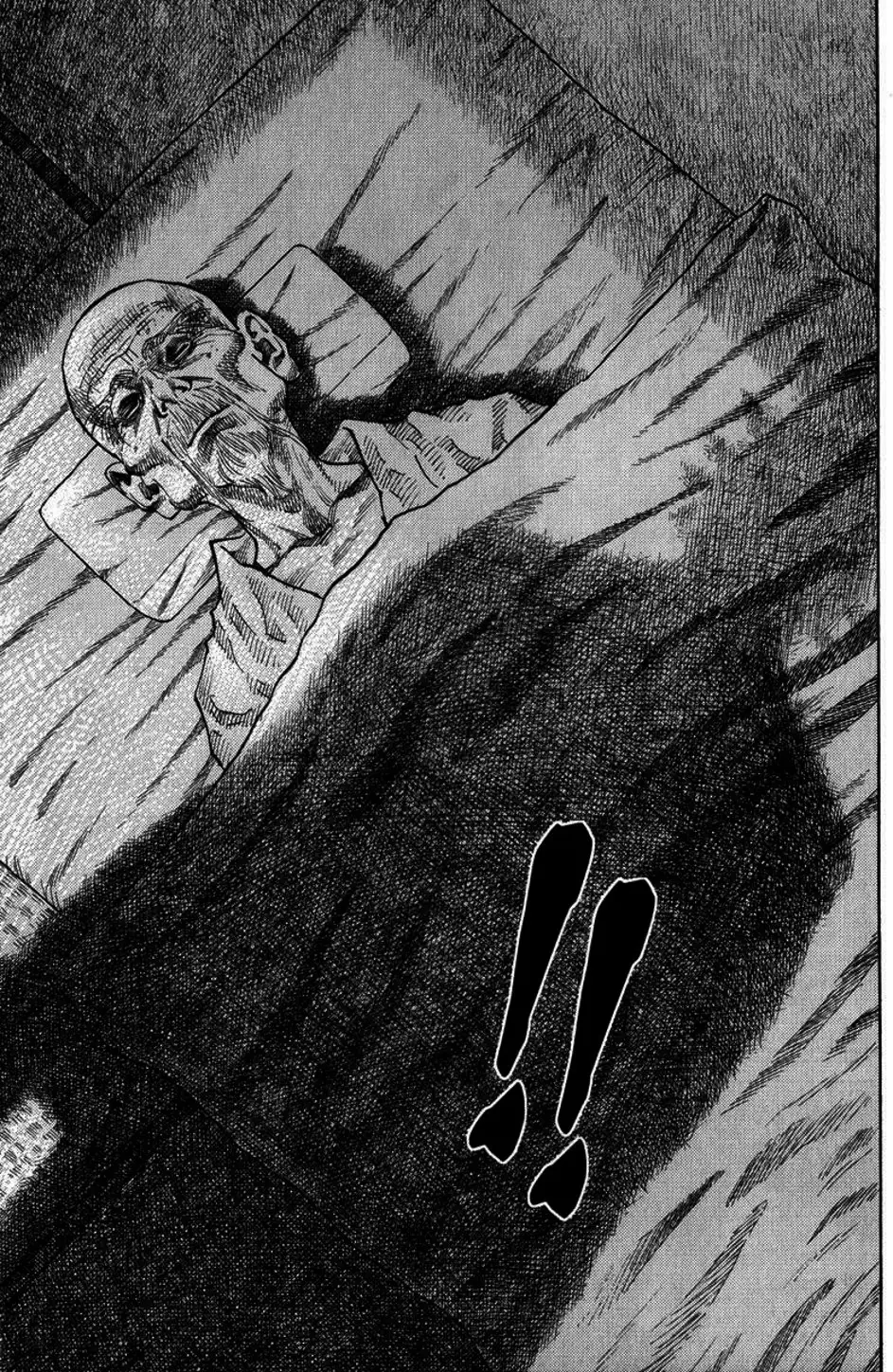 Truyện Tranh Lãng Khách - Vagabond trang 4