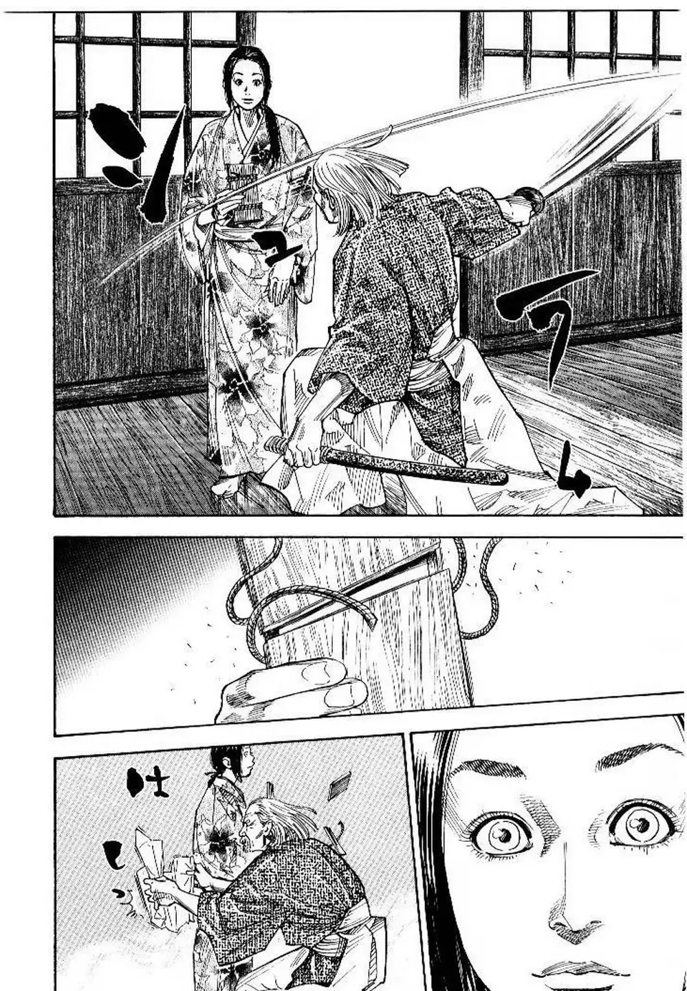 Truyện Tranh Lãng Khách - Vagabond trang 4