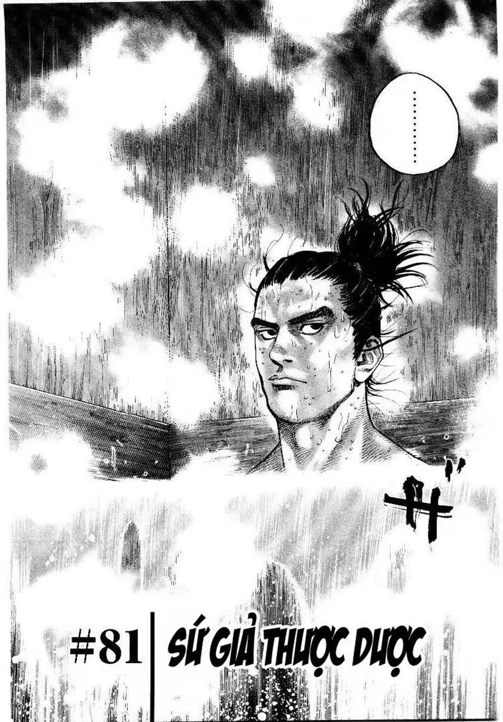 Truyện Tranh Lãng Khách - Vagabond trang 4