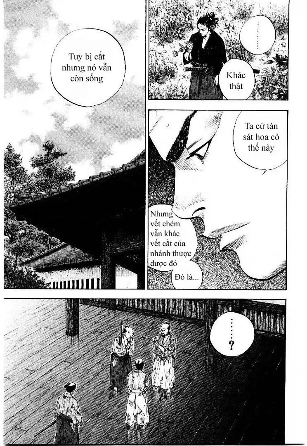 Truyện Tranh Lãng Khách - Vagabond trang 4