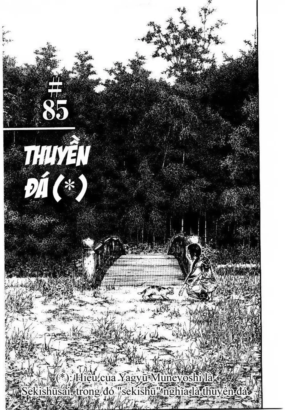 Truyện Tranh Lãng Khách - Vagabond trang 4