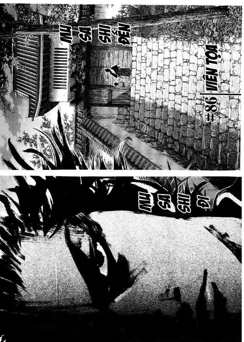 Truyện Tranh Lãng Khách - Vagabond trang 4